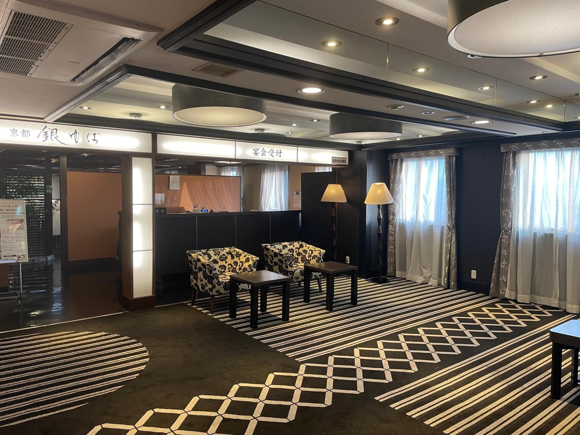 Apa Hotel Kurashiki Ekimae Buitenkant foto