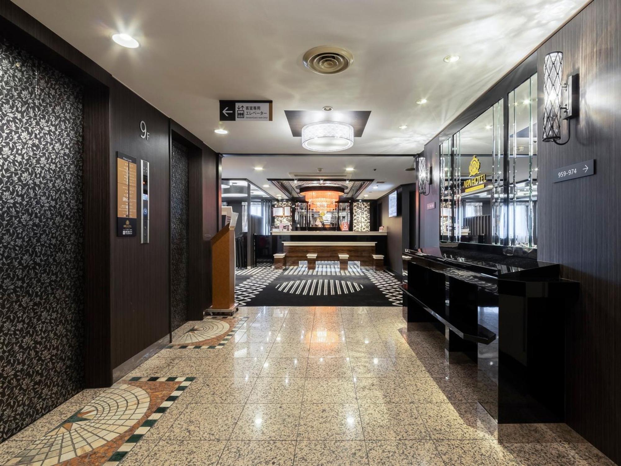 Apa Hotel Kurashiki Ekimae Buitenkant foto